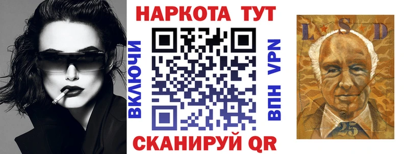 Цена Сокол Псилоцибиновые грибы  Кокаин  МДМА  ГАШИШ  ТГК  Alpha-PVP  Марихуана 