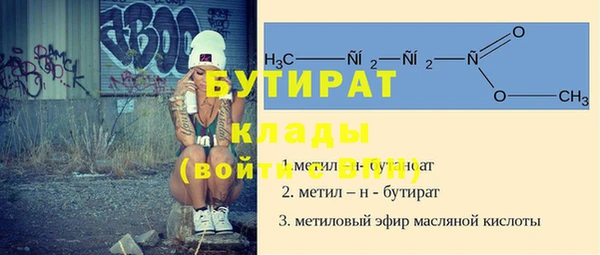 твердый Ростов