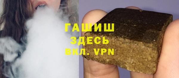 бутират Аркадак