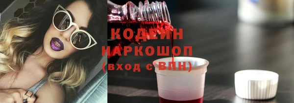 a pvp Баксан