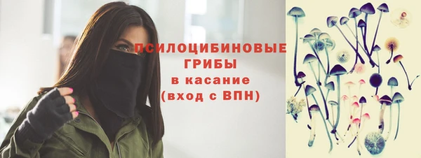 a pvp Баксан