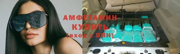 кокс Армянск