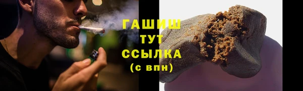 a pvp Баксан