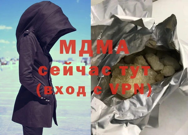 a pvp Баксан