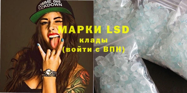 МДПВ Арсеньев
