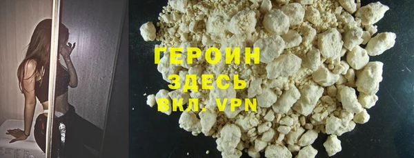 a pvp Баксан