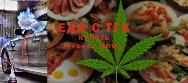 МДПВ Арсеньев