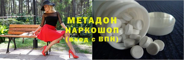 МДПВ Арсеньев