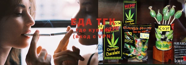 МДПВ Арсеньев