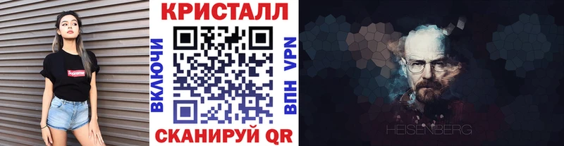 Метамфетамин винт  маркетплейс как зайти  Сокол 